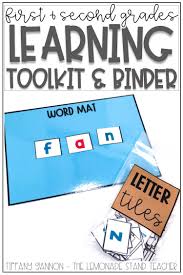 First And Second Grades Learning Toolkit And Binder In 2020 Second Grade Student Binders Guided Math