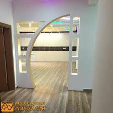 Living room arch design photos. Arch Design Modern Home Interior Design Interior Wall Design Ceiling Design