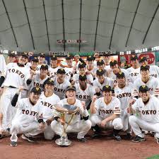 いいね 53千件 コメント160件 読売ジャイアンツ yomiuri giants のinstagramアカウント 記念撮影 野手陣 集合 元木大介 ヘッドコーチ 坂本勇人 キャプテン jeraセリーグ 優勝 リーグ優勝 リーグ連覇 読売ジャイアンツ 坂本 勇人 ジャイアンツ