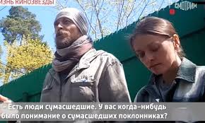 Подруга похищенной чеченки записала обращение к оксане пушкиной анна манылова, подруга чеченки халимат тарамовой, которую насильно увезли из кризисной квартиры в махачкале, попросила депутата госдумы оксану. Ldg Nnurb6nu3m