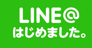 One can use this app to communicate via texts. Vietjoãƒ™ãƒˆãƒŠãƒ ãƒ‹ãƒ¥ãƒ¼ã‚¹ Line ãƒ©ã‚¤ãƒ³ã‚¢ãƒƒãƒˆ ã¯ã˜ã‚ã¾ã—ãŸ æ—¥ç³» Vietjoãƒ™ãƒˆãƒŠãƒ ãƒ‹ãƒ¥ãƒ¼ã‚¹