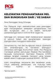 Check spelling or type a new query. Pos Malaysia Umumkan Kelewatan Penghantaran Bungkusan Dari Sabah Dan Ke Sabah