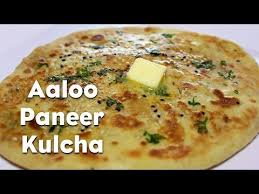 Kulcha Recipe Amritsari Kulcha Recipe How To Make Aloo Kulcha Recipe Youtube Kulcha Recipe Indian Food Recipes Vegetarian Recipes