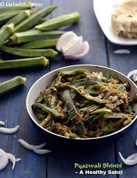 Healthy Pyaz Wali Bhindi Pyaz Wali Bhindi Recipe Okra Onion Sabzi Recipe Healthy Vegetable Recipes Healthy Recipes