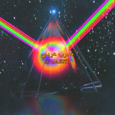 On futuresex/lovesounds the pop, r&b, funk, soul and rock music of the 1980s combines with the modern trends of production and studio processing, and justin timberlake's singing reechoes the performace manner of prince and young james brown Stream Arabic Beat By Liakoth Hip Hop R B Trap World Music No Copyright Music Free Download By Liakothali86 Gmail Com Listen Online For Free On Soundcloud