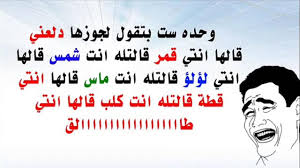 1280x720 cqu jpg 1280 720 funny jokes jokes math