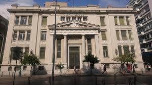 Paulson, blackrock to back capital hike for greece's alpha. Alpha Bank Thessaloniki Greece Lars Igelstrom Flickr