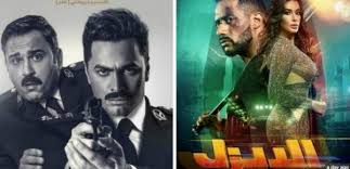 السبكى حارب بيكيا علشان ابنهجزء من حلقة اليوم الأربعاء 12 ديسمبر 2018 من برنامج #حفلة_11 للاعلامية #سمر_يسري مع الفنان محمد رجب وفيها. Ù…Ø®Ø±Ø¬ ÙÙŠÙ„Ù… Ø¨ÙŠÙƒÙŠØ§ Ù„Ù€ Ù…Ø­Ù…Ø¯ Ø±Ø¬Ø¨ ÙŠØªÙ‡Ù… Ø§Ù„Ø³Ø¨ÙƒÙŠ Ø¨Ø§Ù„Ø¥Ù†Ø­ÙŠØ§Ø² Ù„Ù€ Ù…Ø­Ù…Ø¯ Ø±Ù…Ø¶Ø§Ù† ÙˆÙŠØ¹ØªØ±Ù Ø¨ØªÙÙˆÙ‚ ØªØ§Ù…Ø± Ø­Ø³Ù†ÙŠ