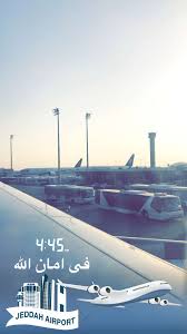Pin By Phatima On سناب موضي البليهد Travel Pictures Jeddah Saudi Arabia Summer Pictures