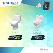 Mangkuk tandas seramik (p trap). Jualan Penghabisan Stok Kelengkapan Rumah Di Ga Hing 0 Gst Rileklah Com