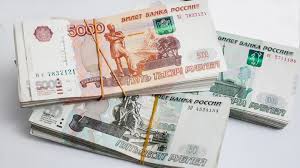 Pravda Li Chto Rodivshimsya V 1950 1991 Godah Polozheny Vyplaty V 30000 Rublej