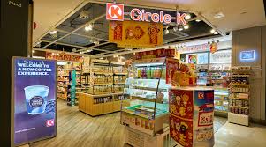 Se hva som er inkludert i kortet. Couche Tard Snaps Up Circle K Hong Kong Business For Us 360 Million Inside Retail