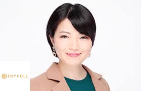 7th Program Participants