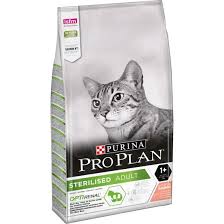 Pro Plan Sterilised Kisirlastirilmis Kediler Icin Somonlu Ve Fiyati