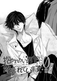 where stories live 先生 イラスト アニメ 漫画