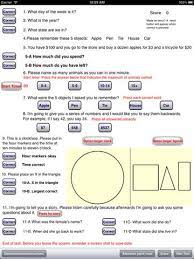 Slums Exam 2 1 Free Download