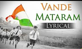 Vande Mataram Lyrics Original Song Full Pdf Download New hindi songs come out now and then, and almost each one of them is loved by the audience. vande mataram lyrics original song