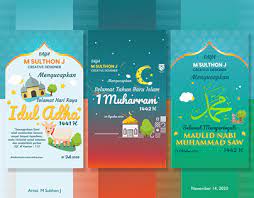 You can choose the kad ucapan hari raya aidilfitri apk version that suits your phone, tablet, tv. Idul Fitri Projects Photos Videos Logos Illustrations And Branding On Behance