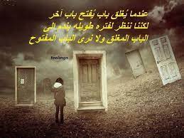 pin by duaa kadhim on بعثرة كلام poster movie posters movies