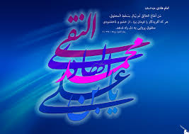 Related image