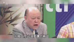The site owner hides the web page description. å¾®åšæœç´¢