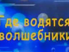 культура речи как правильно и грамотно говорить по русски Kak Nauchit Videt Opasnye Mesta V Slovah Chtoby Gramotno Pisat Uchim Pisat Pravilno Uroki Chteniya Logopedicheskie Igry Obuchenie Chteniyu