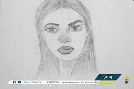 الريادي السوري -...