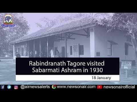 Rabindranath Tagore visited Sabarmati Ashram in 1930