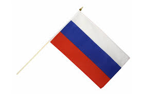 Флаг россии) est le drapeau national et le pavillon marchand de la fédération de russie. Drapeau France Sur Hampe A Bas Prix Maison Des Drapeaux Com