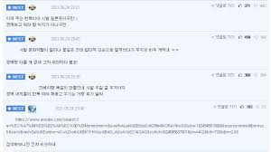 색상은 이렇게 있고 사이즈는 남여공용. Ors1gssq5itmjm