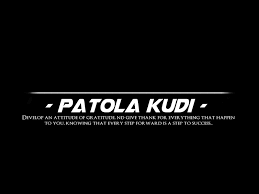 Png Text Png Text Picsart Png Steps To Success