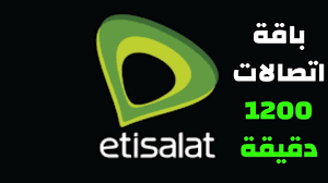 أفضل برنامج تسجيل مكالمات مجاني. Ø¨Ø§Ù‚Ø§Øª Ù…ÙƒØ§Ù„Ù…Ø§Øª Ø§ØªØµØ§Ù„Ø§Øª ÙˆØ·Ø±ÙŠÙ‚Ø© Ø§Ù„Ø§Ø´ØªØ±Ø§Ùƒ Ø¨Ø§Ù„ØªÙØ§ØµÙŠÙ„ Ø³ÙˆØ¨Ø± ÙƒØ§ÙŠØ±Ùˆ