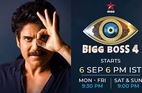 Watch Bigg Boss Telugu 4 Will Air Monday To Friday At 9 30 Pm While On Saturday And Sunday The Show Will Air At 9 Pm If You M Boss Telugu Streaming Tv Shows Live bigg boss 14 4 february 2021 episode 125 colors tv show full episodes online.