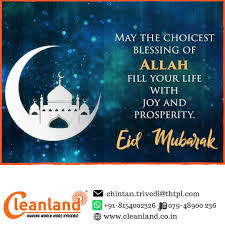 Wishing A Happy Eid Mubarak To All Of You From Cleanland Team May This Special Day Brings Peace Eid Mubarak Wishes Eid Mubarak Quotes Eid Mubarak Greetings