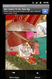 Gajanan maharaj aarti 1.0 is latest version of gajanan maharaj. Gajanan Maharaj Aarti 1 4 Apk Androidappsapk Co
