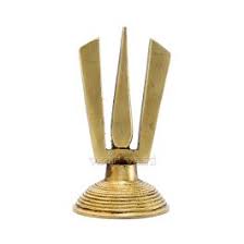 Lord venkateswara is known as a form of the bhagwan shri vishnu. Lord Tirupati Balaji Namam Symbol In Brass Buy Online From India