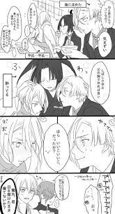 pin by iilllili il lllilii on 源氏兄弟 touken ranbu touken ranbu characters hanamaru
