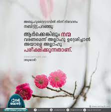 Check spelling or type a new query. Pin On Aashmi