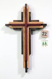 Layered Wooden Cross 9 Inches Etsy Wooden Cross Wood Wall Art Diy Rustic Wood Cross
