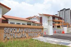 I just went to the dentist department this morning, at 9.34 am on 7/7/08 and went to room no 18. Home Perbadanan Putrajaya
