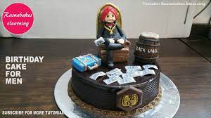 If you are looking for cakes for a party, then go for 1, 1.5, 2, 3, and 5kg cakes depending on the size. Birthday Cake For Men Gifts For Him Husband Boyfriend Dad Male Friend Father Design Ideas Decorating Youtube