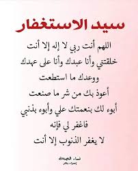 Photo posted by ‎مجلة حكمة‎ (@7ekmma)