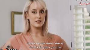 موقع زواج اسلامي و مسيار مجاني عربي بالصور تعارف صداقة دردشة مجاني بالصور زواج بنات و مطلقات و ارامل للزواج ابحث عن زوجة مسلمة صالحة او زوجة ثانية لديها سكن ابحثي عن زوج صالح رجال و سيدات اعمال افضل موقع للبحث عن زوجة صالحة مع رقم الهاتف دردشة واتس اب سناب. Ø§ÙÙ„Ø§Ù… Ø³ÙƒØ³ Ø§Ù„Ø¹Ø§Ø¦Ù„Ø© Ù…ÙˆÙ‚Ø¹ Ø¹Ø±Ø¨Ø¯Ø©