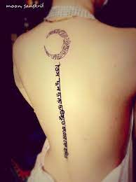 50 Examples Of Moon Tattoos Cuded Free Tattoo Designs Moon Tattoo Designs Moon Tattoo