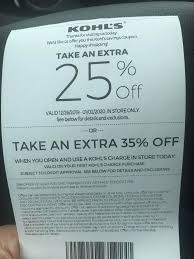 Check spelling or type a new query. Kohl S Takes Amazon Returns And Gives You A Coupon When You Do It Antiassholedesign