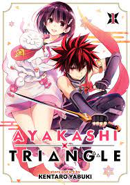 Ayakashi Triangle Manga Volume 1 (Mature) | ComicHub