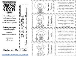 A continuación se presentan las partes internas de la célula animal y sus funciones. Espectacular Y Excelente Material Interactivo Para Trabajar Sobre La Revol Revolucion Mexicana Para Ninos Revolucion Mexicana Para Colorear Revolucion Mexicana