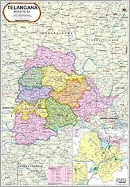This move by the telangana rashtra samithi (trs) government aims to tackle corruption and make. Buy Telangana Map Book Online At Low Prices In India Telangana Map Reviews Ratings Amazon In