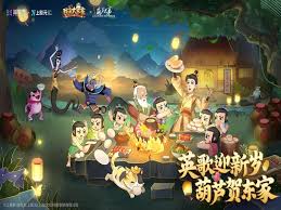 一藤七色映商途：益世界《我是大东家》联动《葫芦兄弟》，共绘 ...