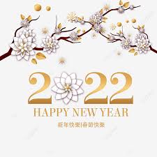 2022 Chinesisches Neujahr Traditionelle Weisse Pflaumenblatter Mondkalender Frohes Neues Jahr Blutenblatt Png Und Psd Datei Zum Kostenlosen Download Ich bin mindestens 16 jahre und stimme den nutzungsbedingungen und der datenschutzerklärung zu. 2022 chinesisches neujahr traditionelle